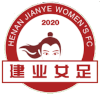 Nữ Huishang Hà Nam